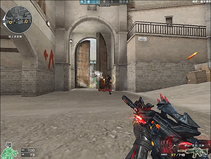 Fnatic 击败 MIBR 以获得 VALORANT Champions 2025 季后赛资格