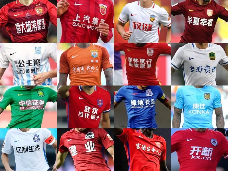 结合数